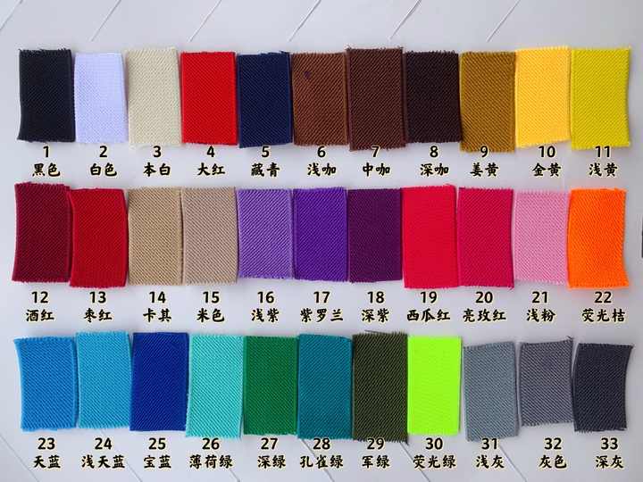 New Boys Girls Students Stretch Belts With Heart Buckle Back to School Uniform Belts Elastic Adjustable Belts for Toddler Kids - 图片 5