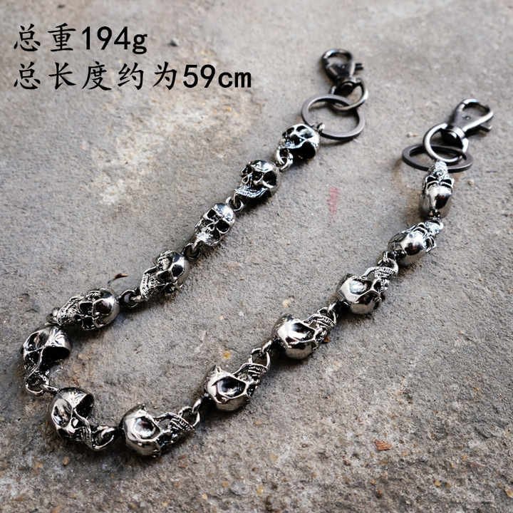 Adjustable Body Hip Hop Pants Chain Western Heavy Duty Pocket Keychain Punk Gothic Chunky Halloween Skull Jean Metal Chains - 图片 4